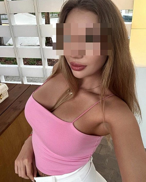 Аврора — фото и список услуг